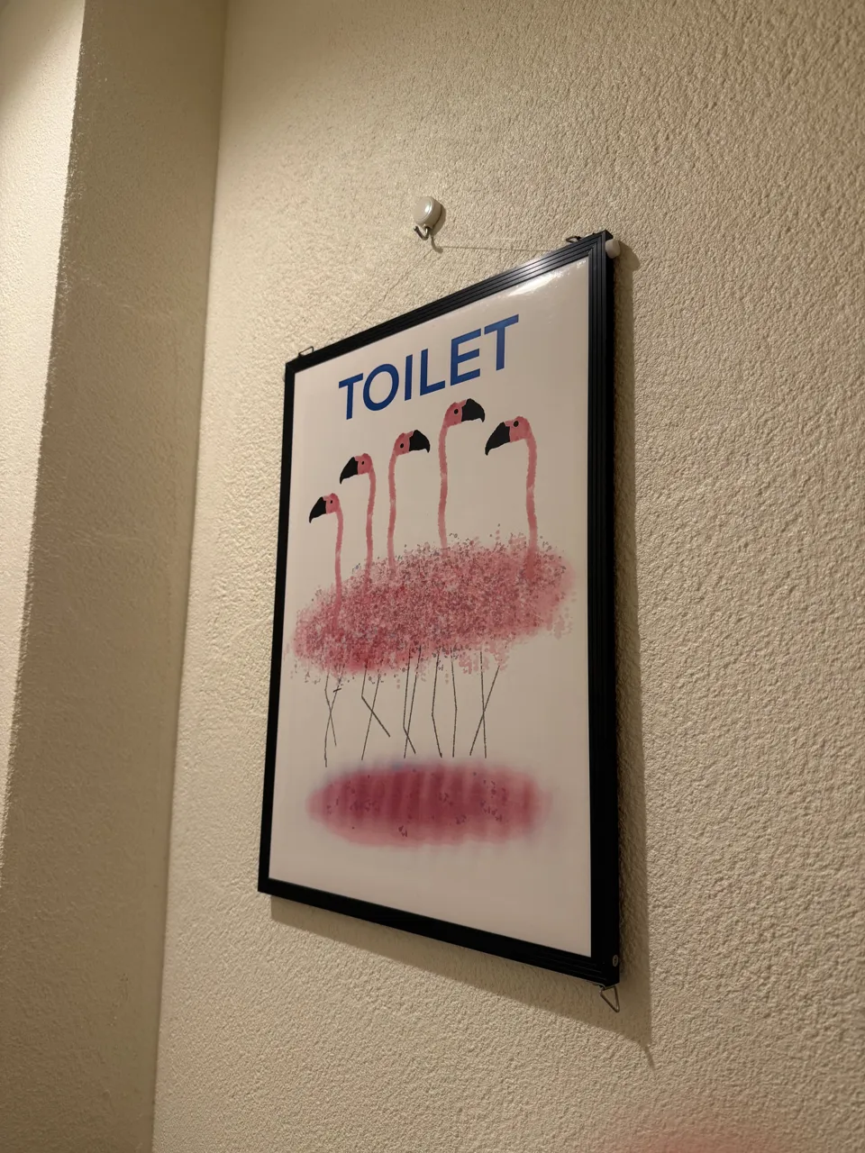 トイレに飾ったフラミンゴの絵