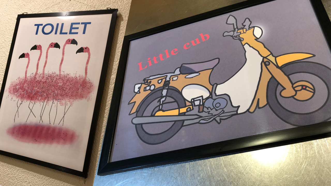 クリエイティブな活動