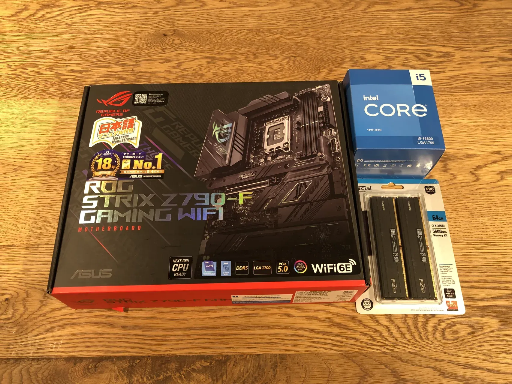 3世代目のパーツ一式。ASUS ROG STRIX Z790-F、DDR5メモリ、Intel Core i5